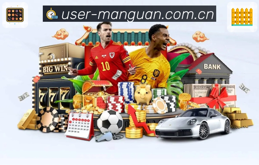 全球服务热区示意图